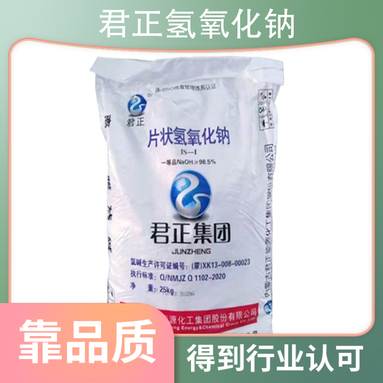北京汉南华为维修点